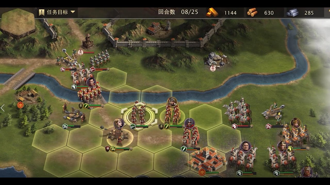 Grand War: Rome Punic War 1 (3-1) 3 star
