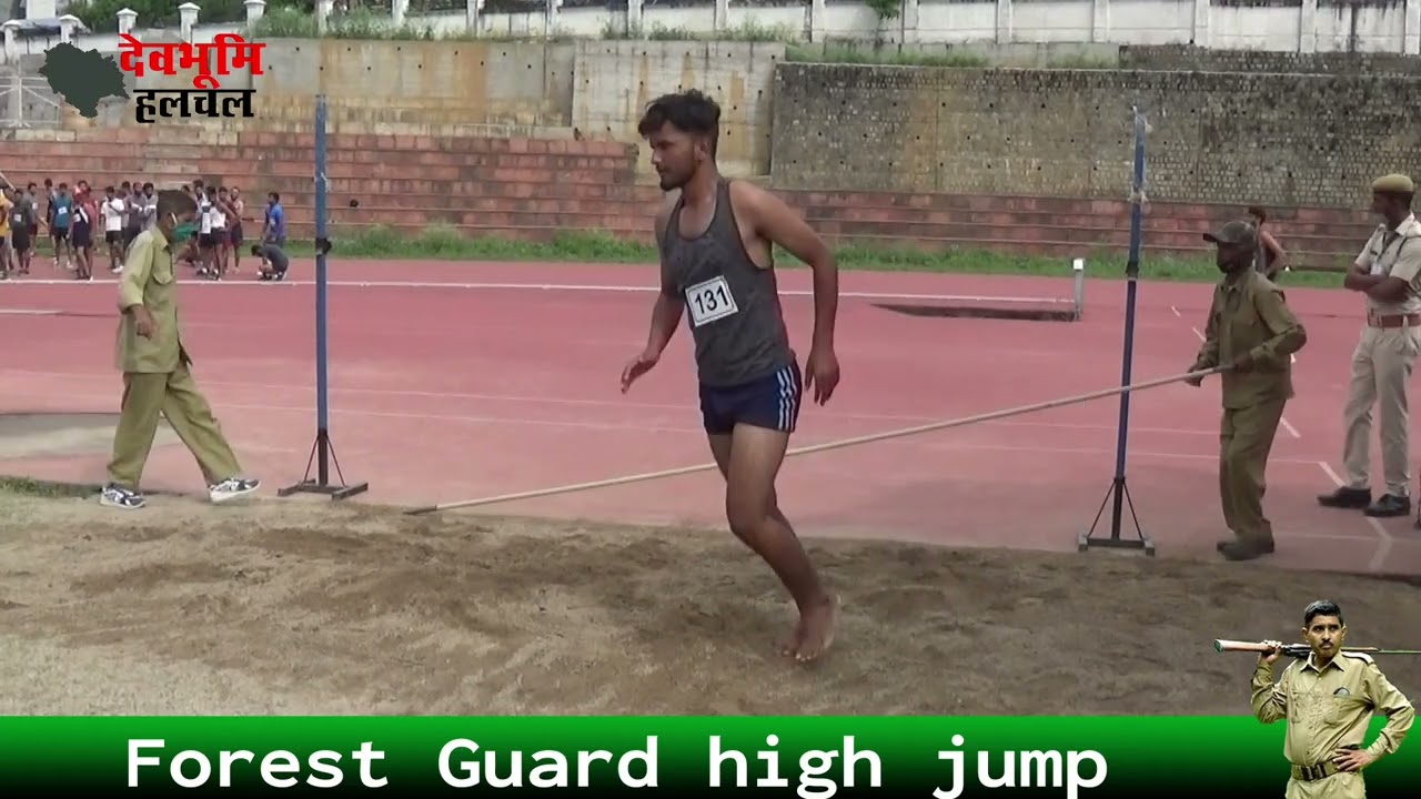 Forest guard bharti recap 2021 - high jump test #forestguardbharti2023  #army  #forestbharti #PET