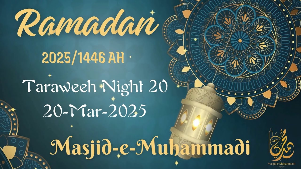 #Ramadan2025 #TaraweehNight20 | 20-Mar-25 | Shaikh Mohammad Hamid Madani Hafidahullah #quran #tafsir