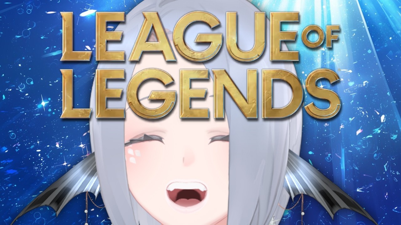 【LOL】好久沒玩這遊戲了今天來回味一下!!【骸詩】
