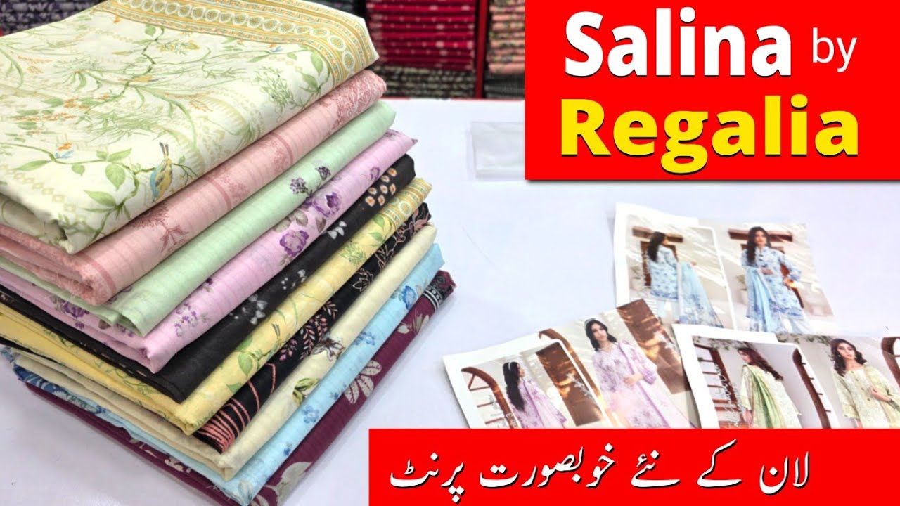 Regalia | Salina by Regalia | Summer Lawn