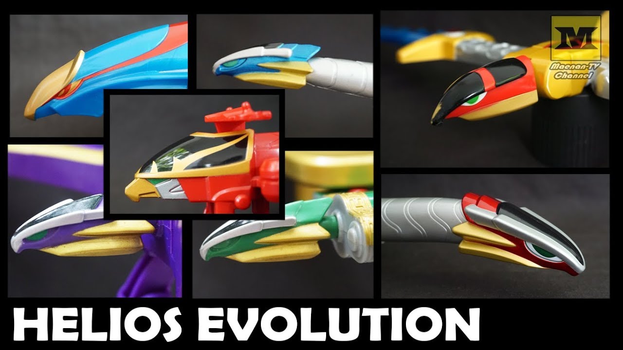 BIMA X HELIOS EVOLUTION