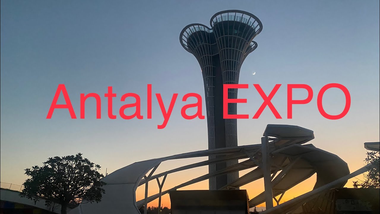 Antalya EXPO . Продолжаем рубрику Парки Анталии . Парк Анталия Экспо