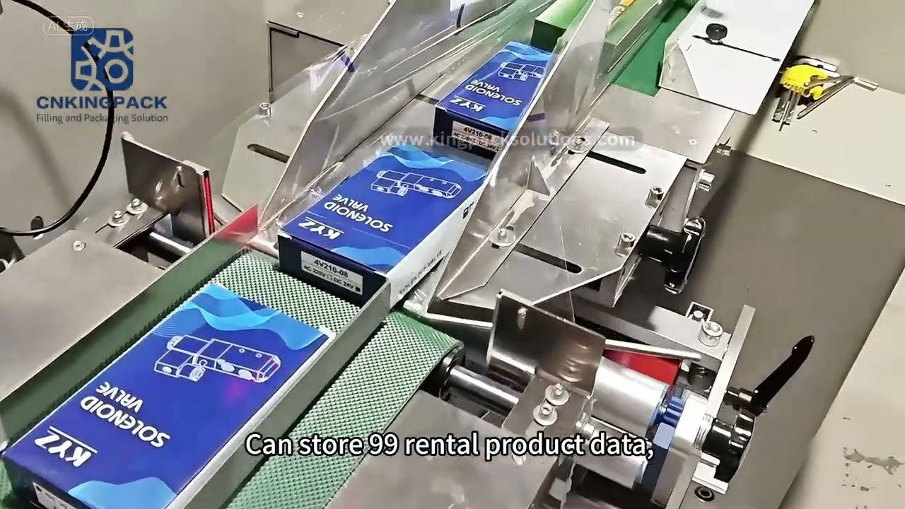 Automatic Pillow Packing Machine