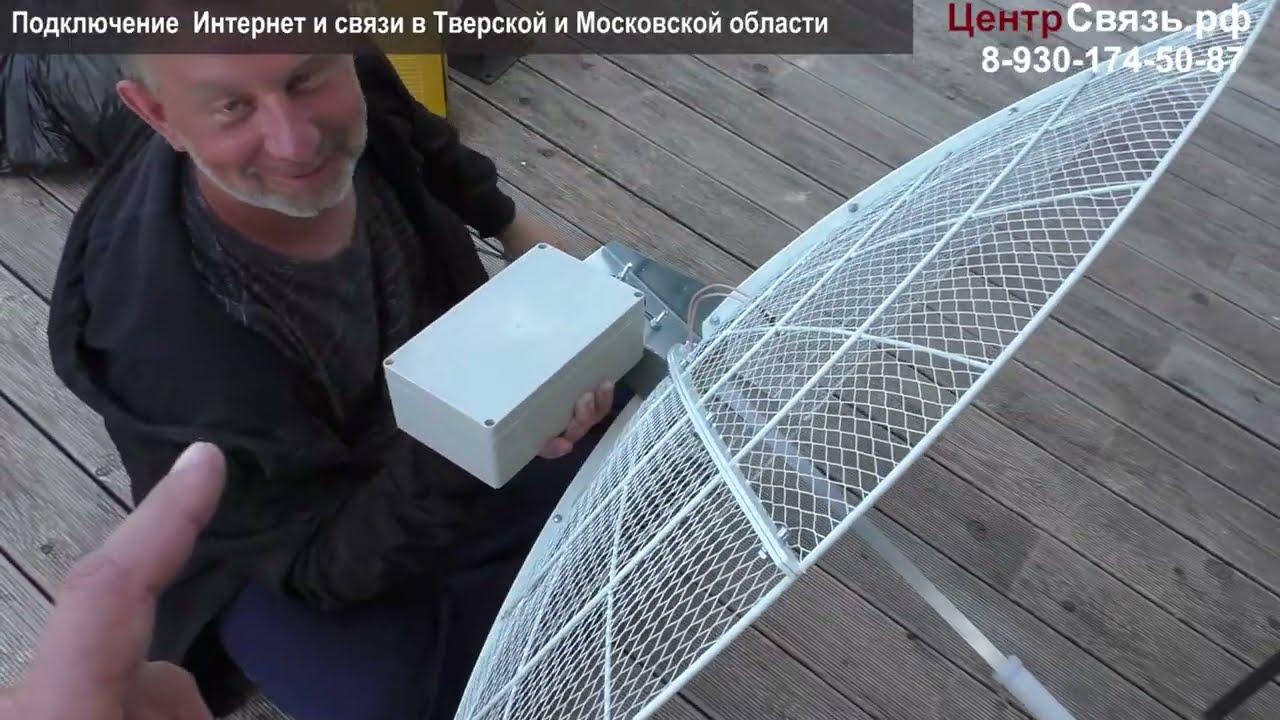 Ошибки монтажеров, неправильный выбор оборудования и его размещение