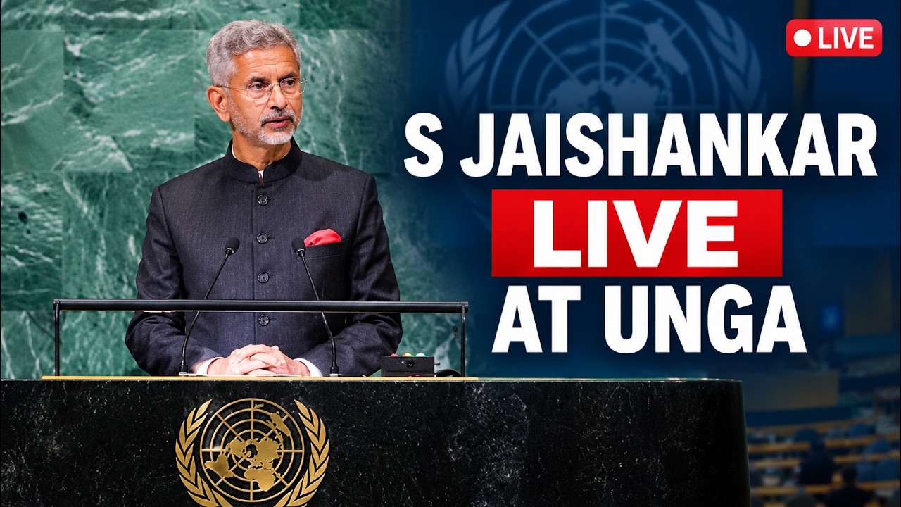 S Jaishankar LIVE At UNGA 2026 | Jaishankar&rsquo;s UNGA Speech LIVE | India&rsquo;s Big Address At UN LIVE