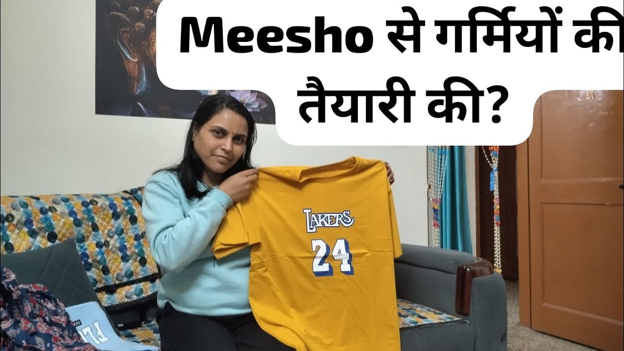 गर्मियों की तैयारी#meesho se ki#arti singh