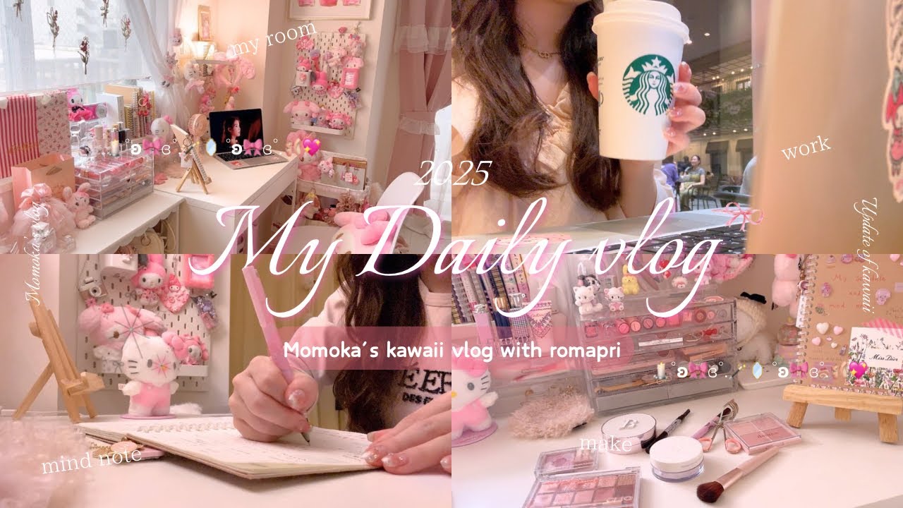 vlog | ピンク好き社会人のお部屋を可愛くしてお仕事も全力で頑張った3日間のvlog🎀🩰✨スタバ/ピンクの部屋/ガチャガチャ