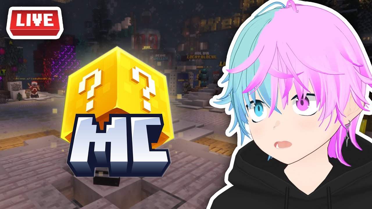 MINECRAFT LuckyBlockMC.de LETS GOO 😱👌  /  VTuber Live