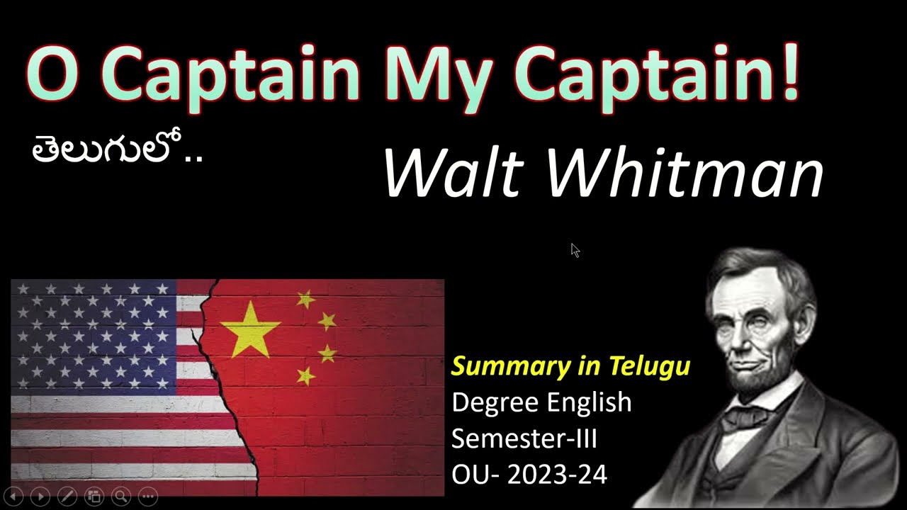 O Captain My Captain! summary in telugu #ocaptainmycaptainsummaryin telugu #degreeenglishsem3ou
