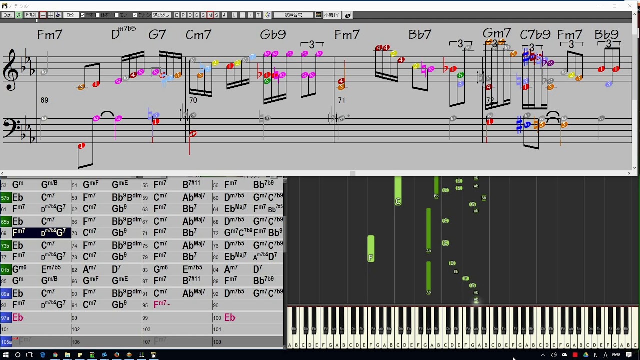 My One And Only Love (Eb) ピアノ演奏例 [BIAB & Synthesia]