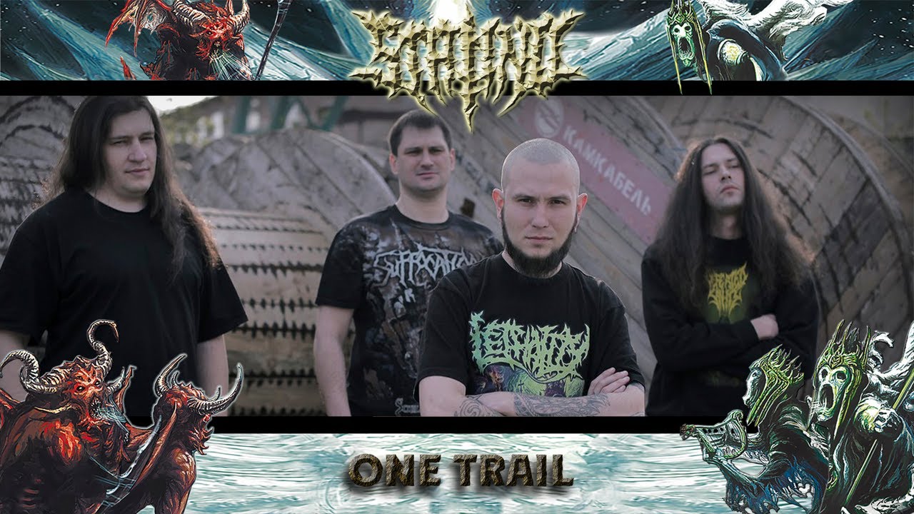 STALINO   One Trail (Lyric video)