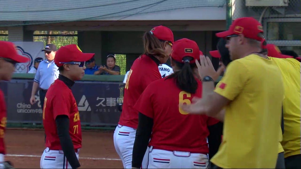 Highlights - Chinese Taipei vs China