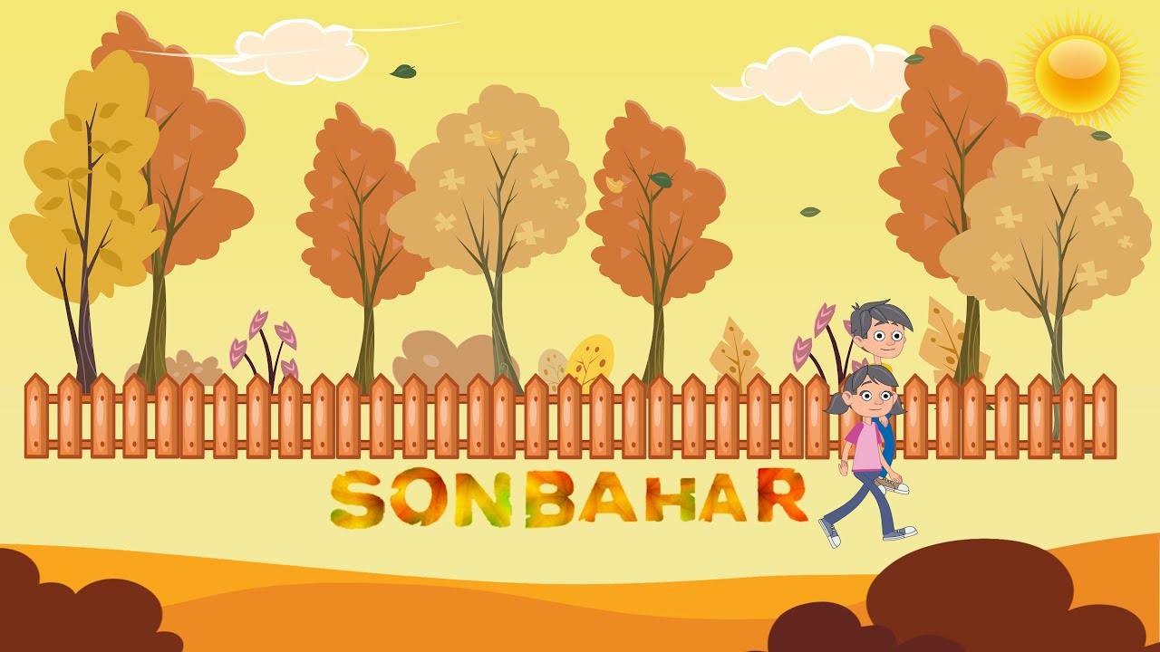 Sonbahar Şarkısı l Eğitici Çocuk Şarkıları l Mevsim Şarkıları