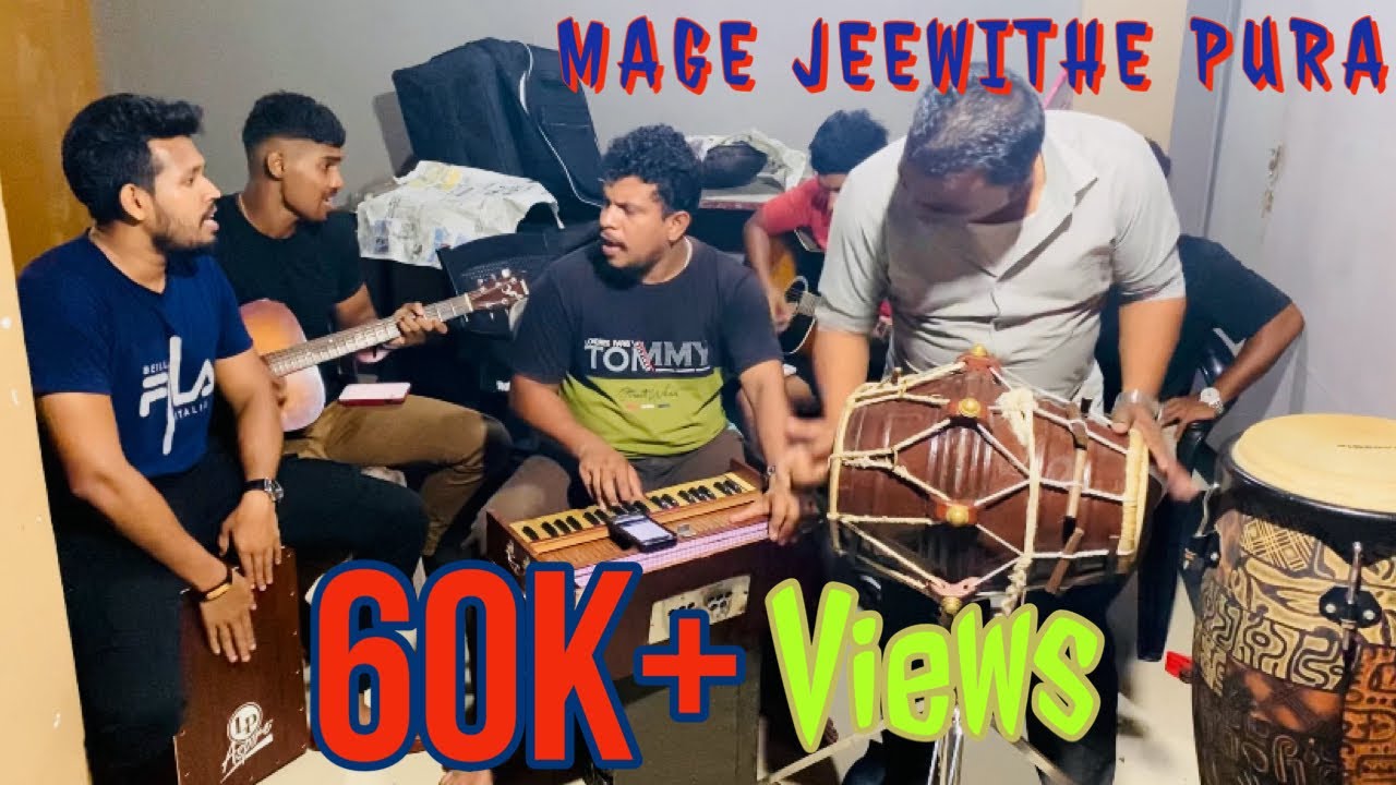 Mage Jeewithe Pura cover #coversong #magejeewithepura #senanayakaweraliyadda #cajon #dolki #guitar