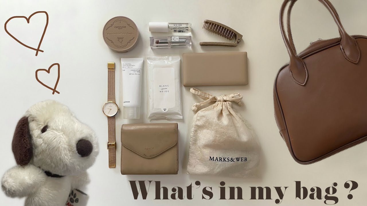 What's in my bag?｜お出かけの時のカバンの中身👜