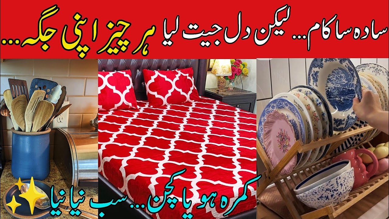 Old Kitchen & Room Makeover 😱 | Low Budget Transformation That Will Shock You