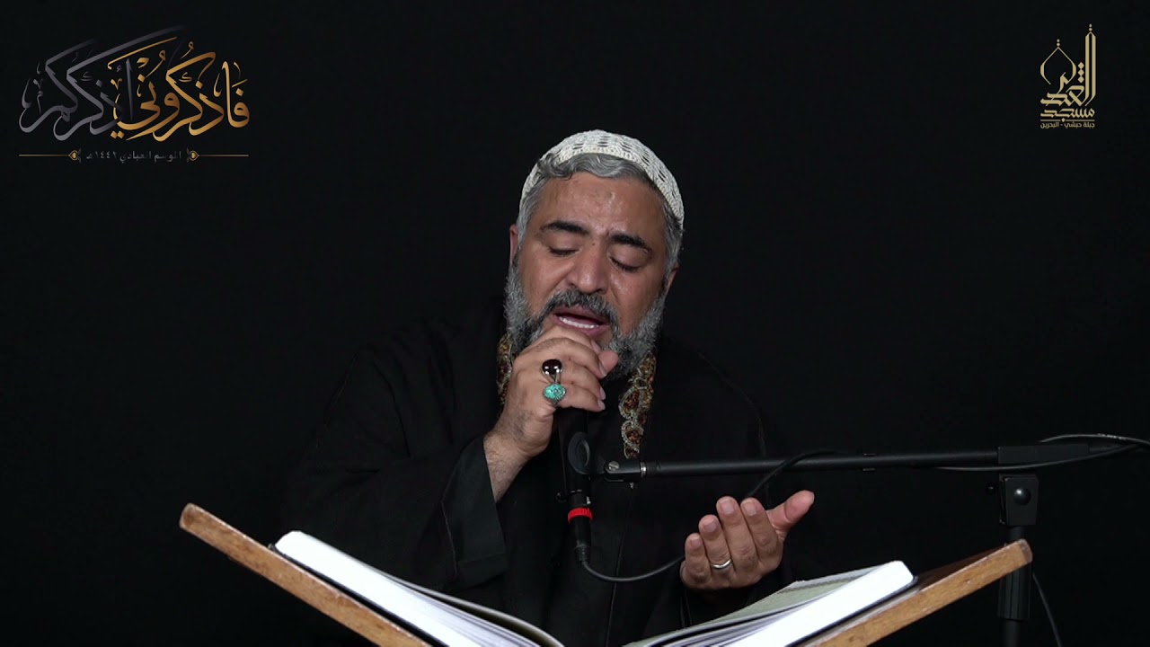 زيارة امير المؤمنين ع - الملا صالح الشيخ - شهر رمضان 1442هـ