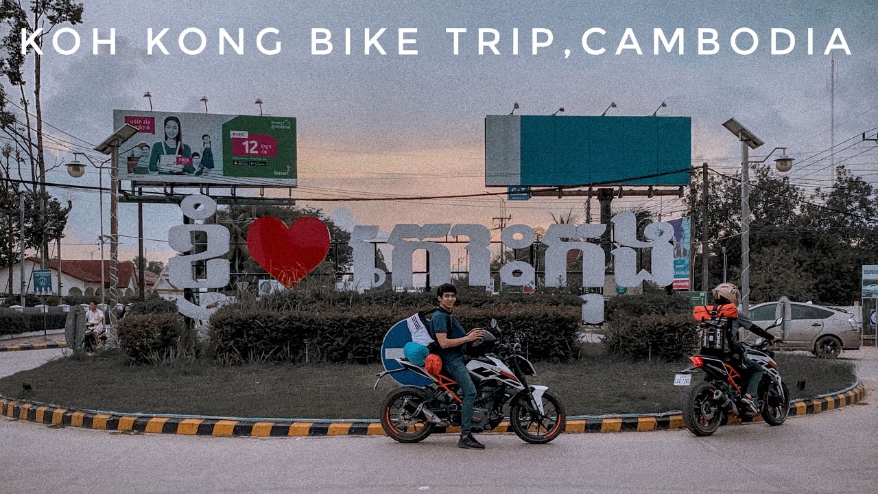 Koh Kong bike Trip, Cambodia