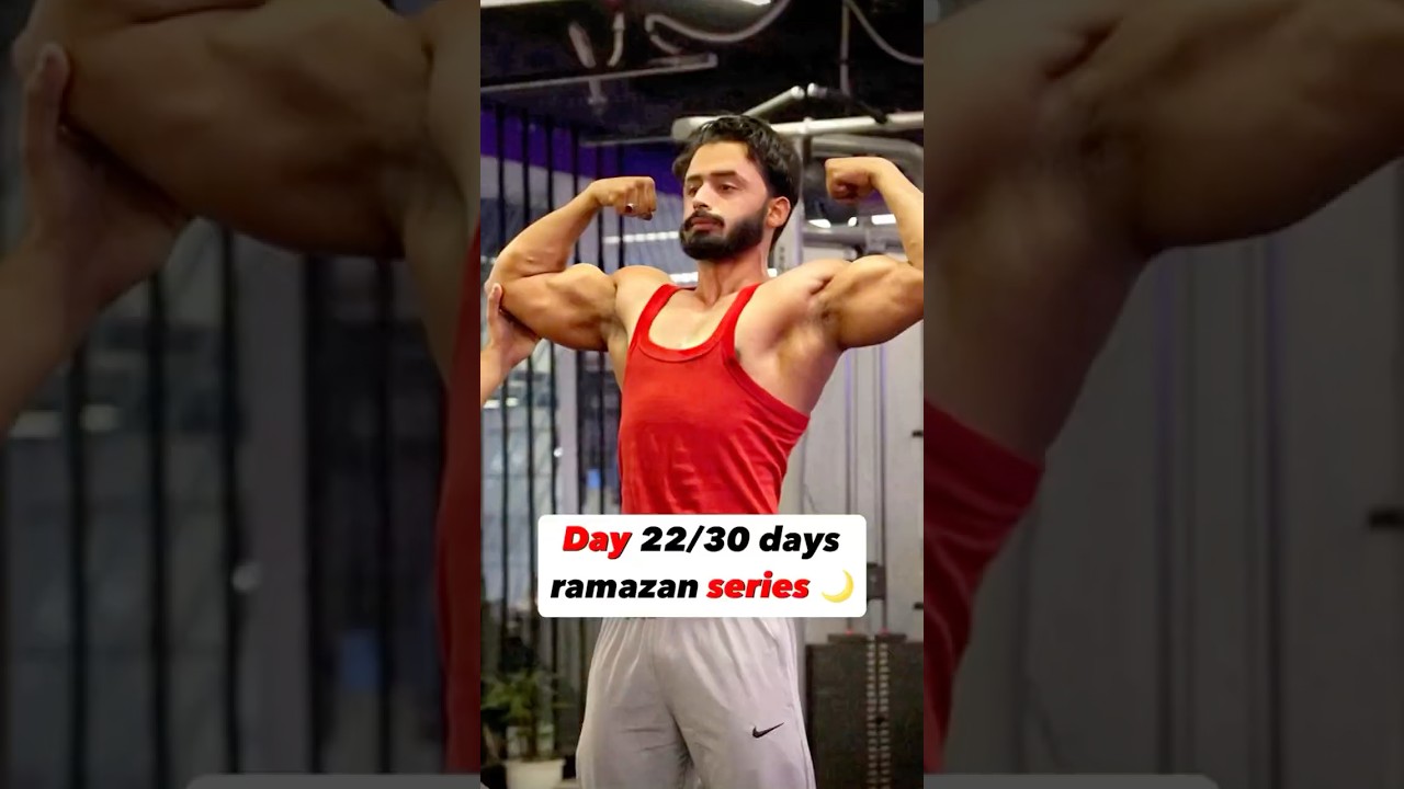 Day 22/30 🌙 #ramadan #workout #sehri #iftar #motivation