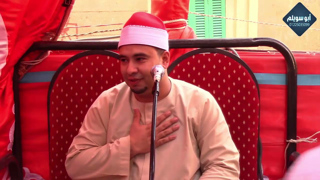 الشيخ أحمد عبدالواحد العربي العصر عزاء الحاج محمد سعيد العزباوي أشمون_منوفية 2023/7/24
