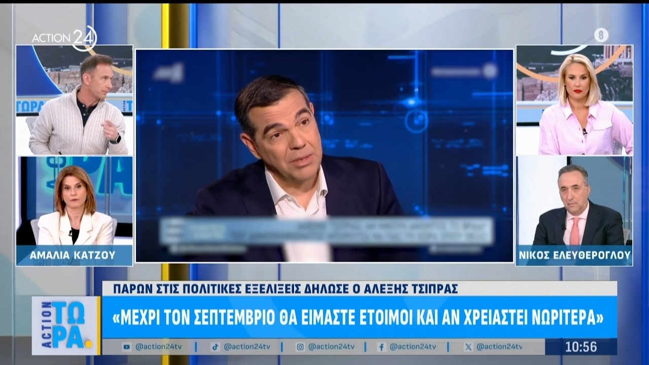&Omicron;&iota; &pi;&alpha;&rho;&alpha;&iota;&tau;ή&sigma;&epsilon;&iota;&sigmaf; &sigma;&tau;&eta; &Nu;&Delta;, &omicron; &alpha;&nu;&alpha;&sigma;&chi;&eta;&mu;&alpha;&tau;&iota;&sigma;&mu;ό&sigmaf;, &omicron;&iota; &delta;&eta;&mu;&omicron;&sigma;&kappa;&omicron;&pi;ή&sigma;&epsilon;&iota;&sigmaf; &kappa;&alpha;&iota; &omicron; &alpha;&pi;ό&eta;&chi;&omicron;&sigmaf; &tau;&eta;&sigmaf; &sigma;&upsilon;&nu;έ&nu;&tau;&epsilon;&upsilon;&xi;&eta;&sigmaf; &Tau;&sigma;ί&pi;&rho;&alpha;