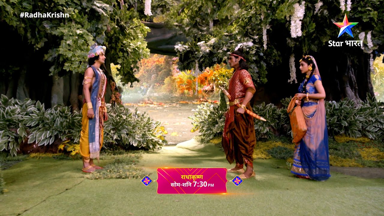 Full Video || राधाकृष्ण | RadhaKrishn Raasleela Part - 10 || RadhaKrishn