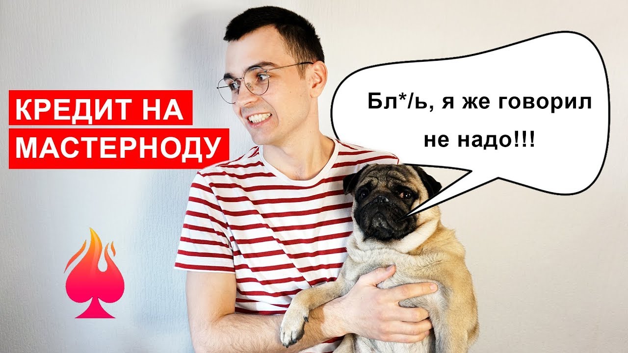 🚨 Украли крипту. Троян в кошельке Altbet? Памп биткоина!