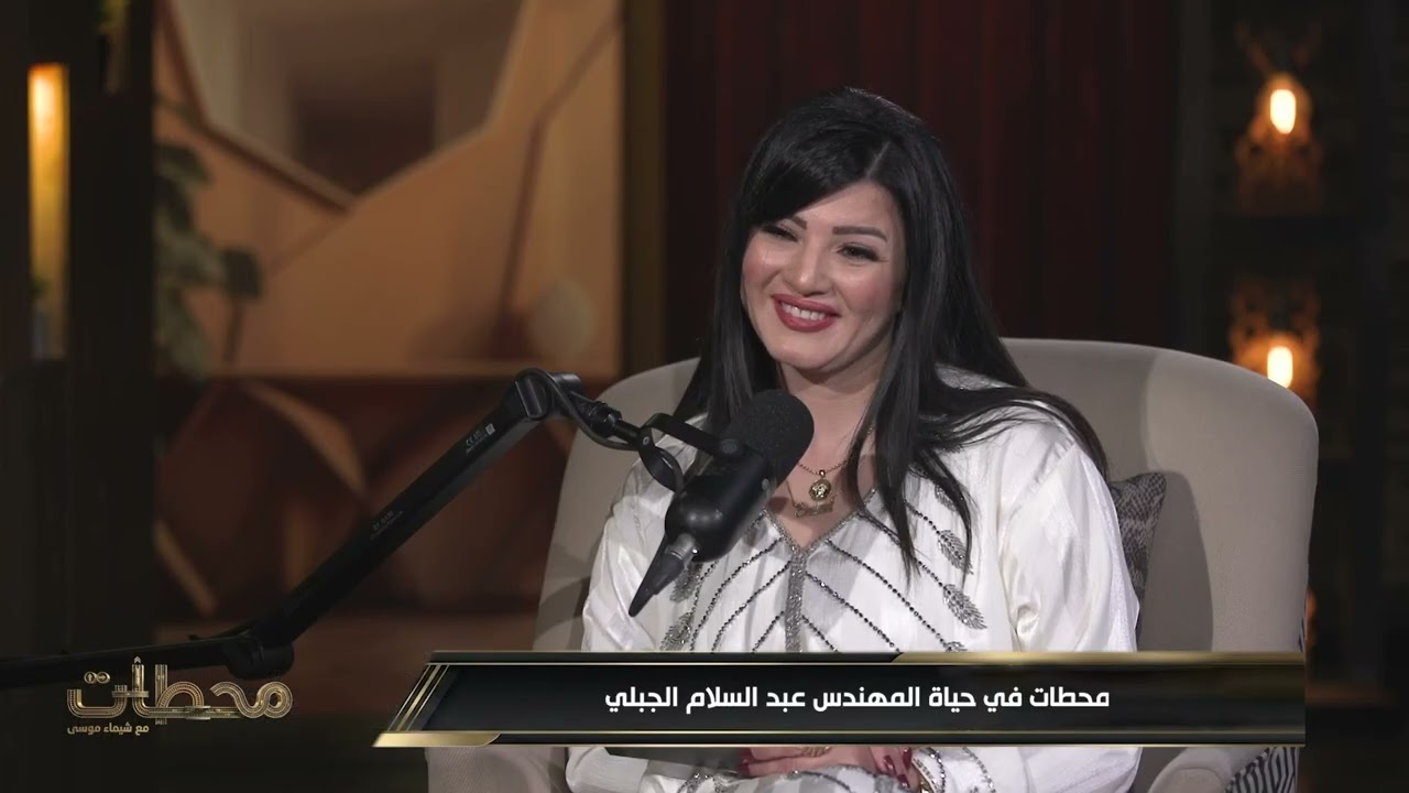 أول محطة في حياتنا… الأب، الأساس، المدرسة الأولى.