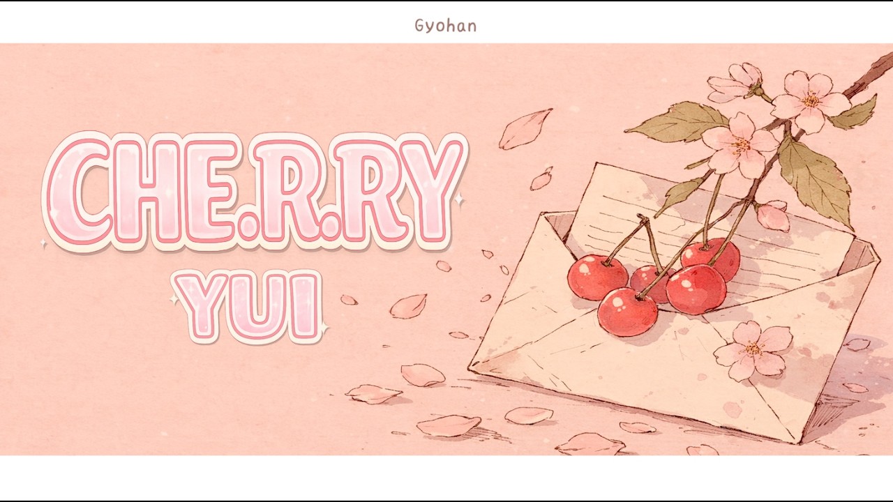 [이교한] Che.R.Ry / YUI (cover)