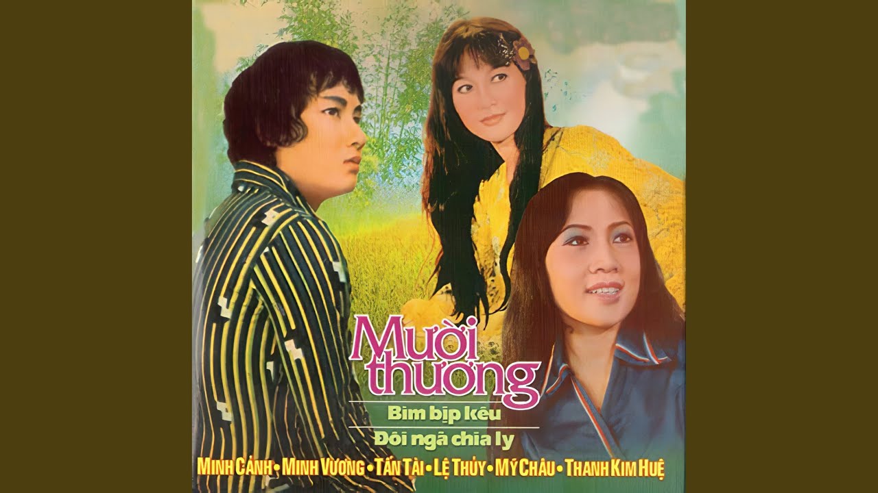 Mười Thương