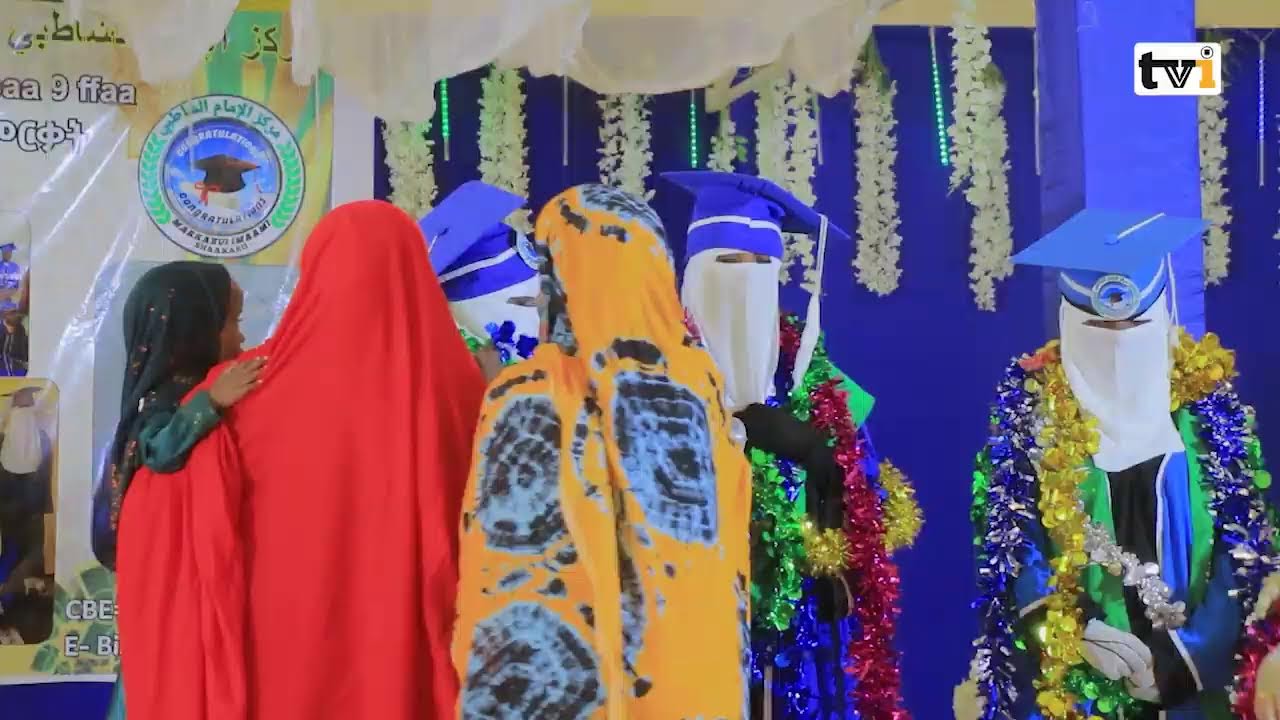 Sagantaa Eeyba Markaza IMAMU ASHAAXABII Magaalaa Dirree Dhawaa k 2ff