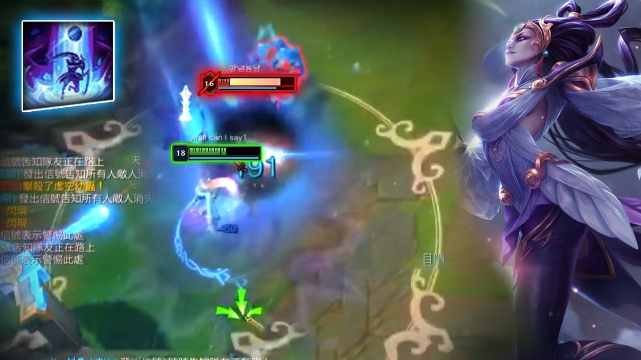 Rank 1 Diana : INSANE Counter Plays - Engsub