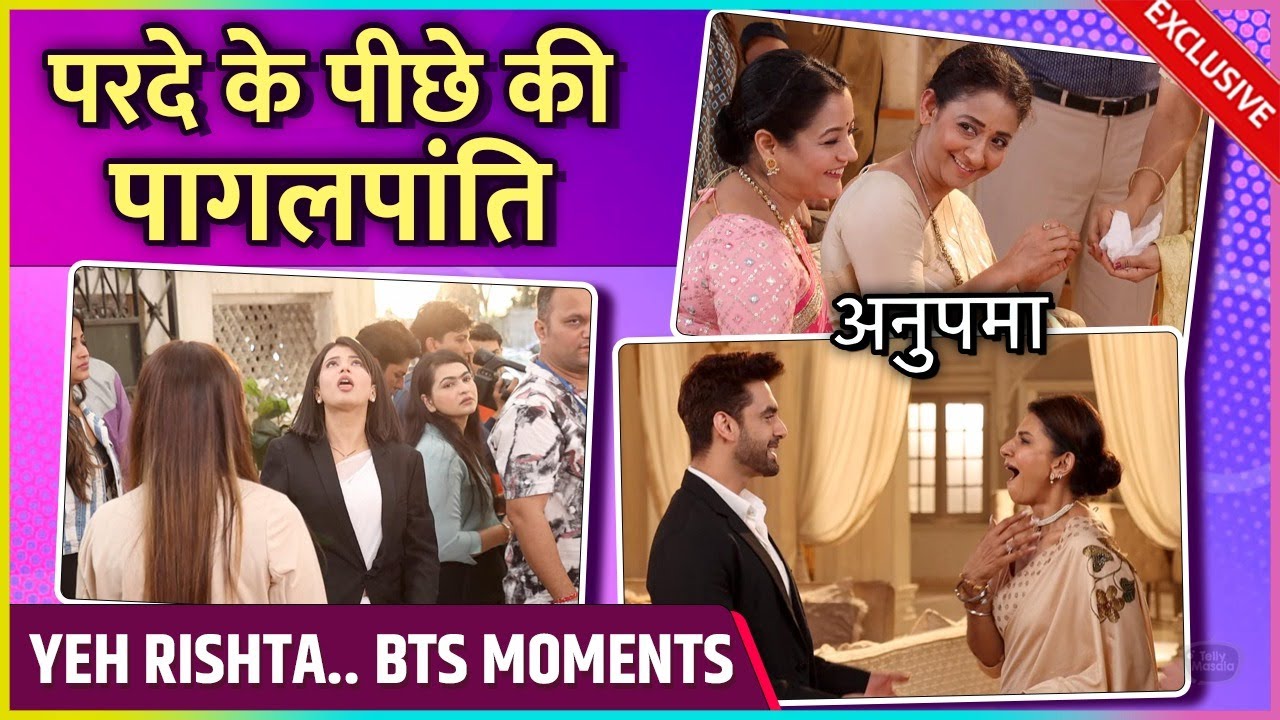 Dadisa Ki Masti, Abhira Ka Pagalpan, Vidya-Chachi Ki Nautanki | BTS Yeh Rishta Kya Kehlata Hai