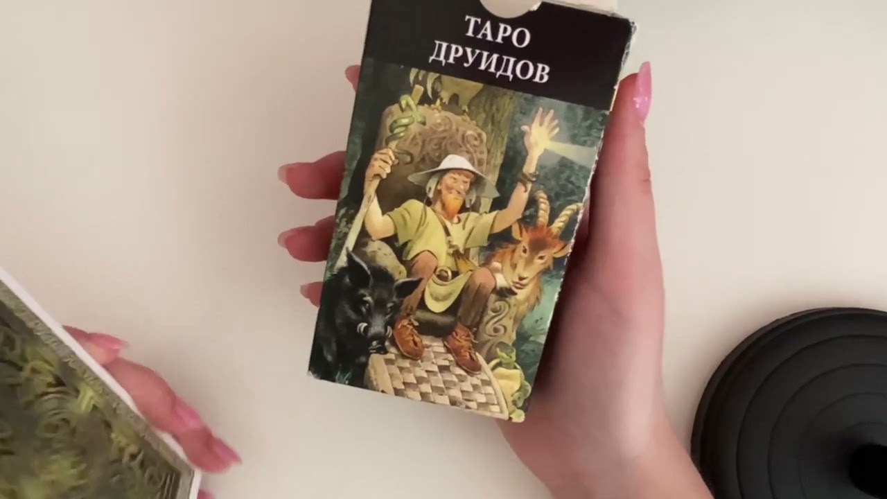МОИ КОЛОДЫ ТАРО | КОЛЛЕКЦИЯ КАРТ ТАРО / часть 1 💫🌙 jasmine witch