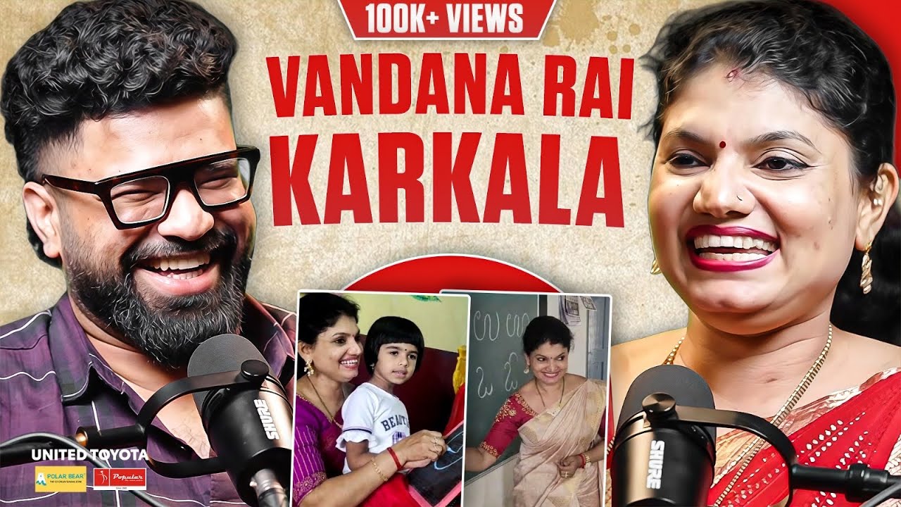 Famous Kannada Teacher From Karkala 😍🔥
