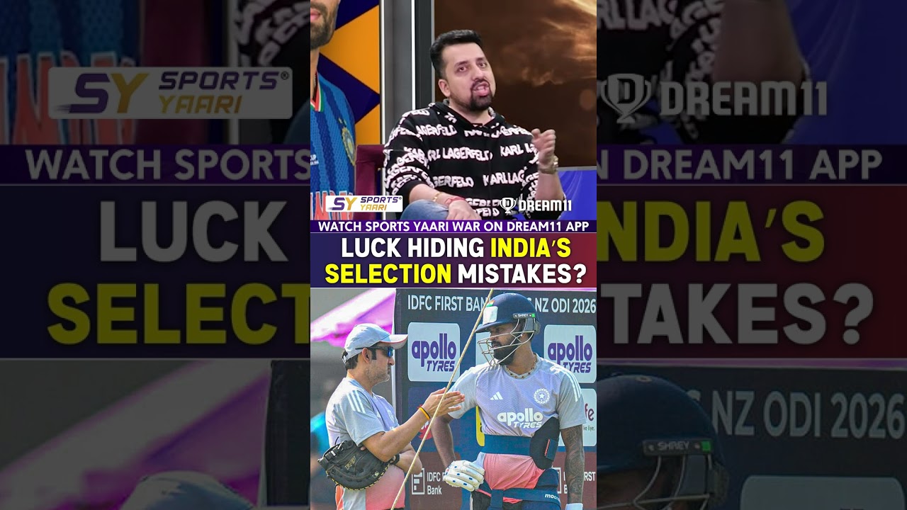 LUCK HIDING INDIA&rsquo;S SELECTION MISTAKES?  #teamindia #ishankishan #sanjusamson #yashasvijaiswal