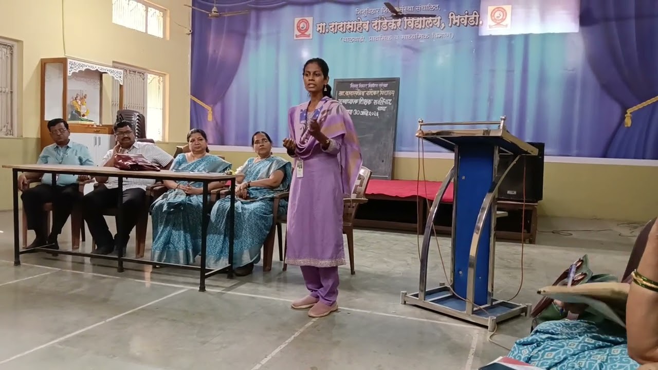 पुस्तक परीक्षण स्पर्धेतील अनुभव👍#school @Kandekarmadam 