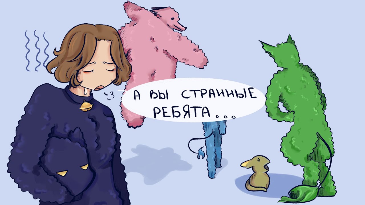 Проверяю художницу на наличие ФУРРИ фетишей