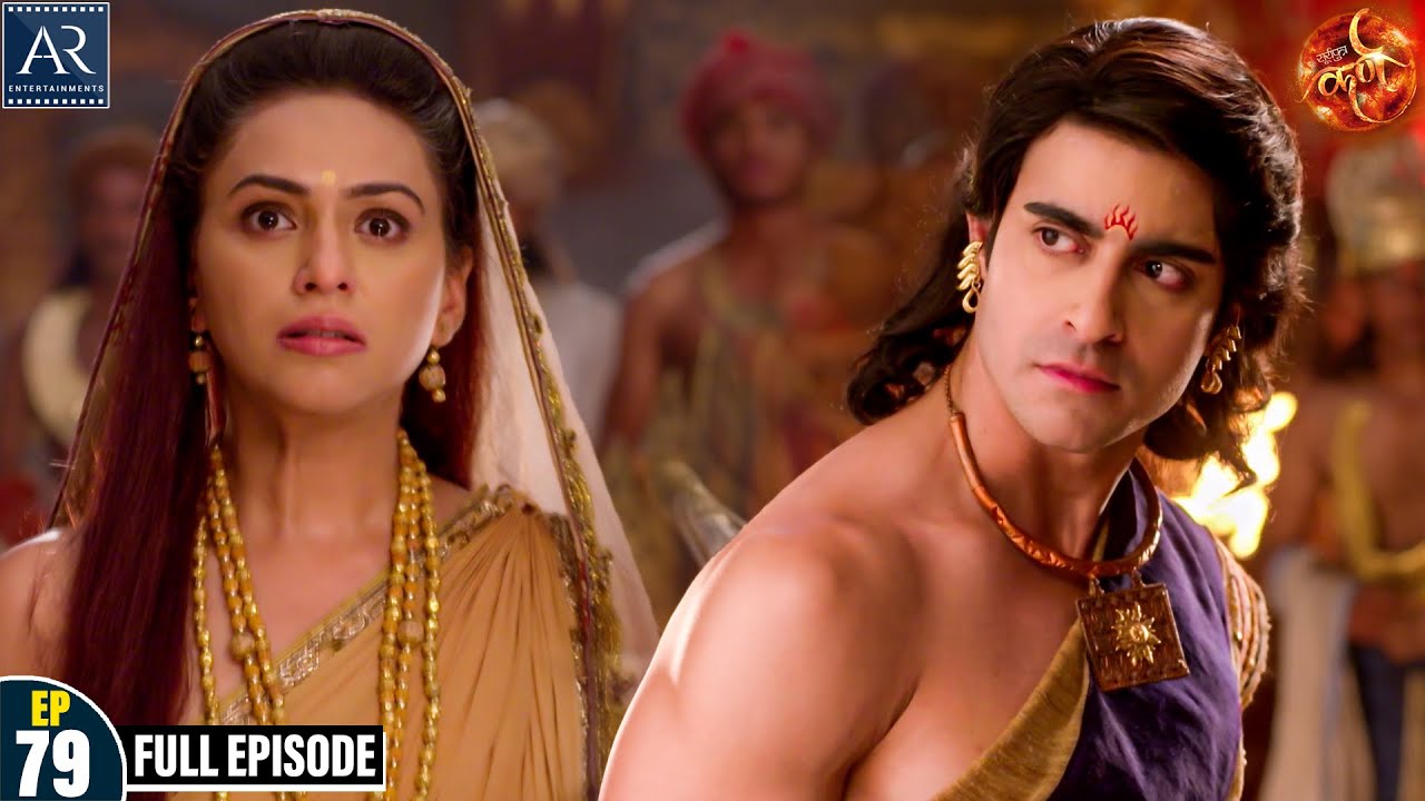 Suryaputra Karn Episode 79 | माता कुंती और कर्ण | महाभारत युद्ध | @BhaktiSagarARentertainments