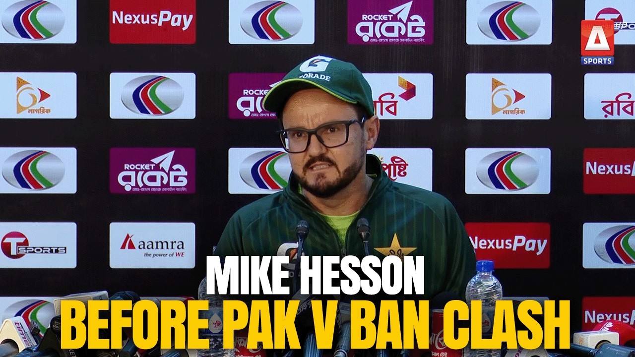 Pakistan Head Coach Mike Hesson | Press Conference Before PAK vs BAN Clash | A Sports