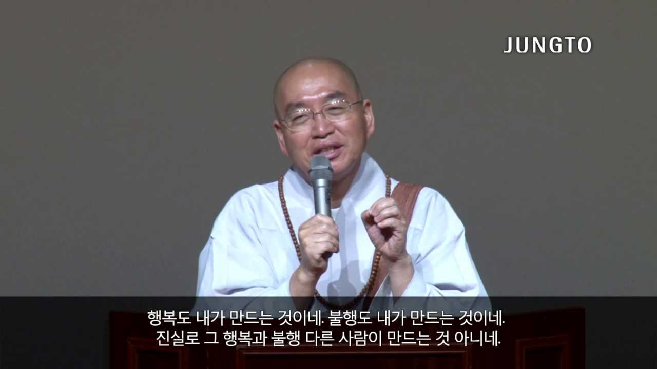 제837회 쓰러진 남편 간호하는 친구에게 어떻게 위로를?