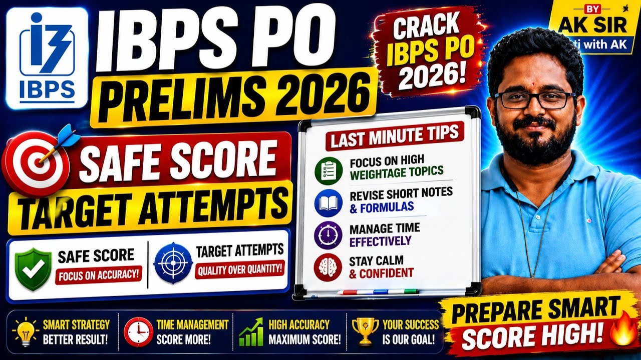 🔥 IBPS PO Prelims 2026: SAFE SCORE எவ்வளவு? 😱 TARGET ATTEMPTS + LAST MINUTE TIPS!