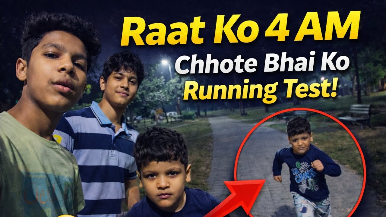 😱Raat ka 4am park chhote Bhai Ko le gye #Rishi vlog😱 please subscribe 