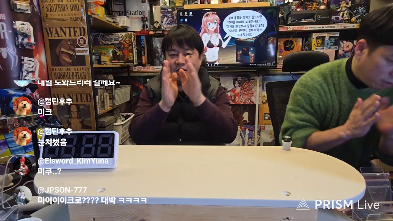 패미콤 록맨 4 장인(마사키님) 원 코인 보여 드립니다!!!!!