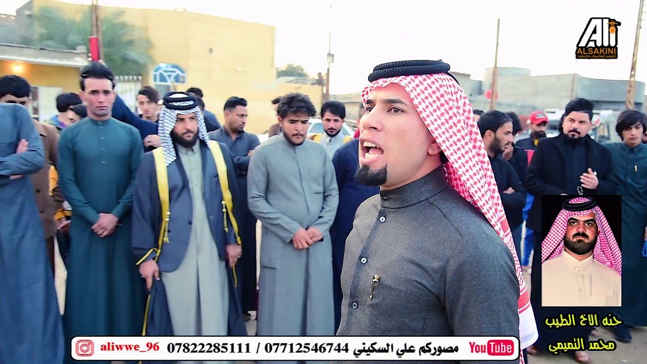 هوسات انفجار الميدان 🛑⚠️ رعد المياحي و ابو مهدي و علي فنيان || حنه محمد التميمي