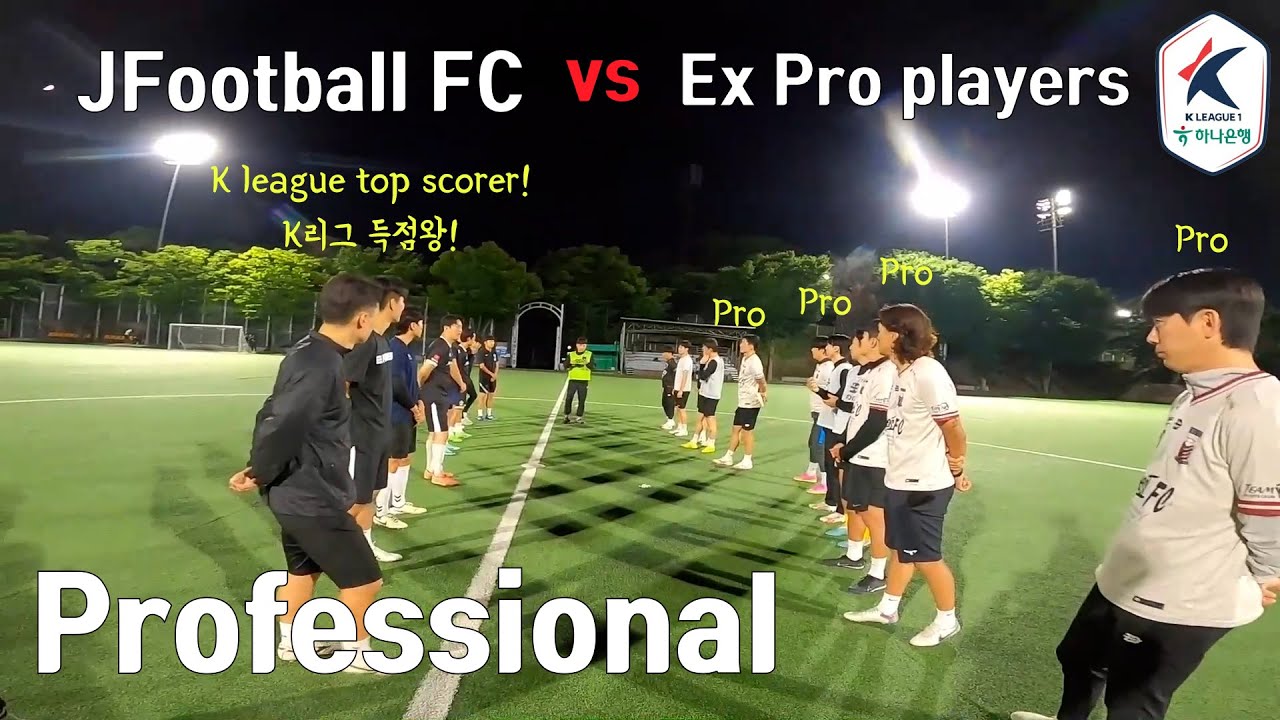 High level match! JFootball FC vs Veteran Pro players! Who is the winner?