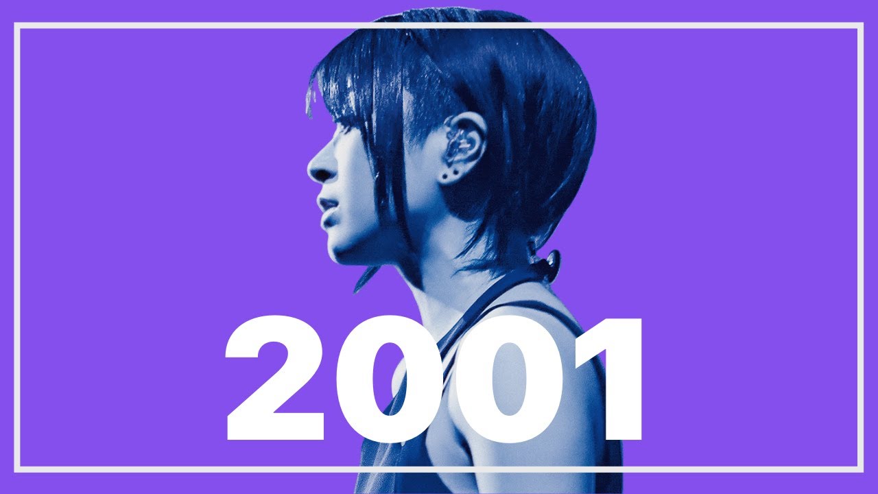 2001年の年間シングル売上ランキングTOP100