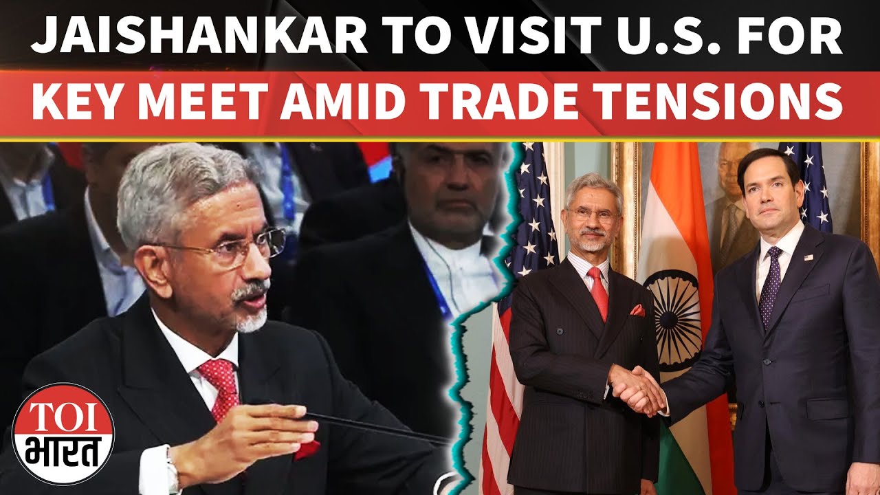 EAM Jaishankar To Visit US Next Week To Attend Critical Minerals Meet Hosted By Marco Rubio