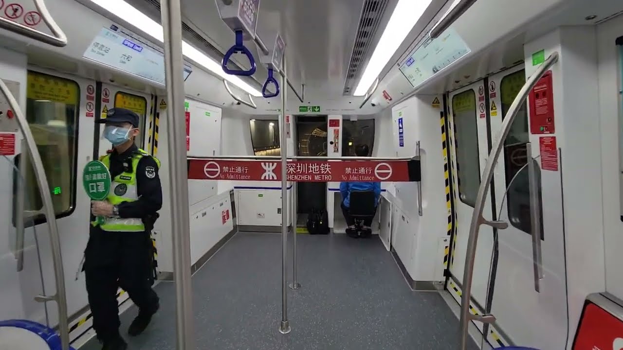 [連環轉乘]深圳地鐵16號線/龍坪線(往大運)行車片段 Shenzhen Metro Line 16/Longping Line(to Universiade)